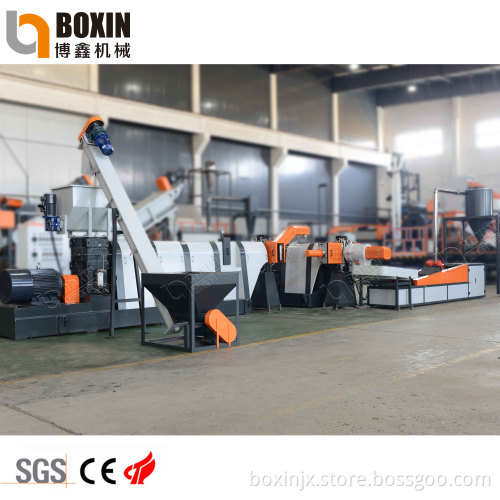 HDPE Pipe Grinding and Plastic Pelletizing Machine for Recycling